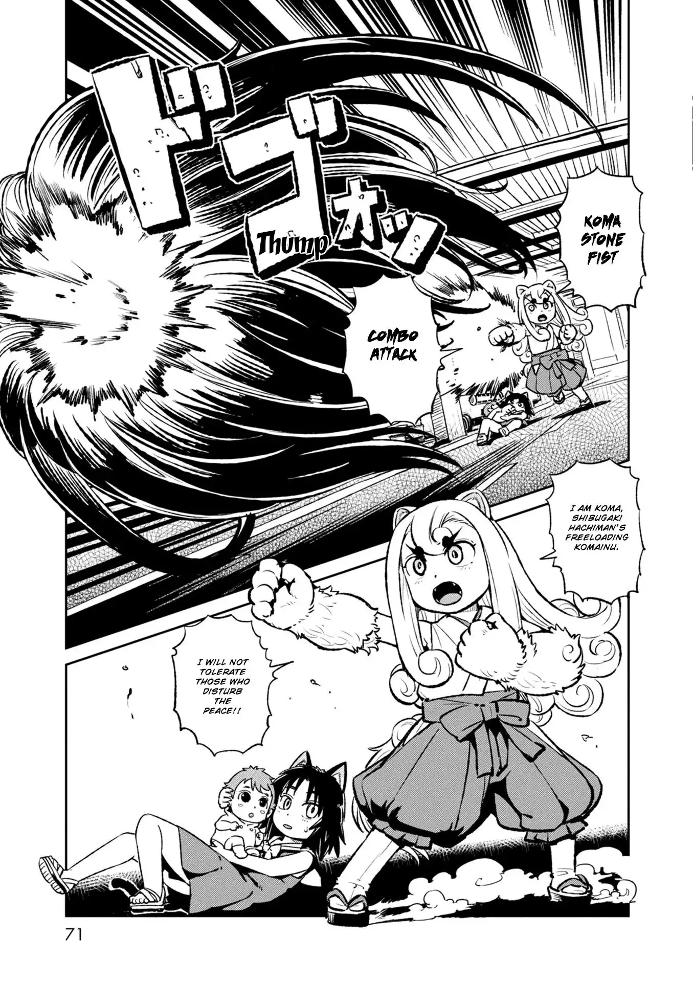 Neko Musume Michikusa Nikki Chapter 116 8